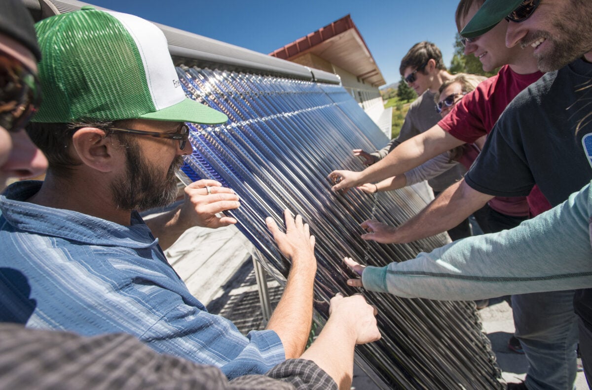 WCU Program: Individualized Contract